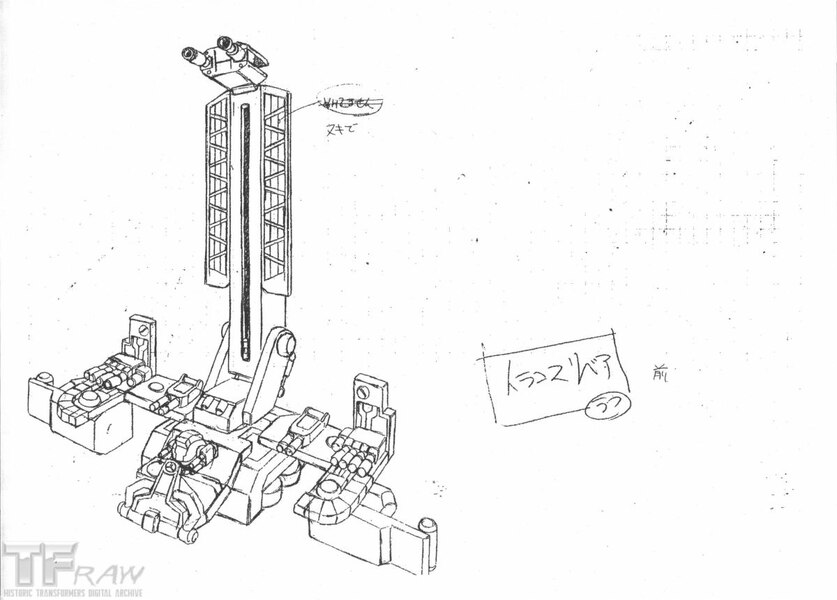 Daily Prime   Car Robots Super Fire Convoy Mechanical Character Drawings  (29 of 31)